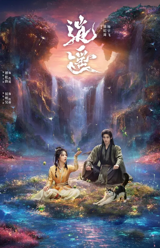 里番 少年成长为大人的夏天 - 私房KTV