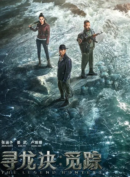 糖心女神lingxi受不了异地男友的态度和一起玩游戏的男闺蜜好上了 - 私房KTV