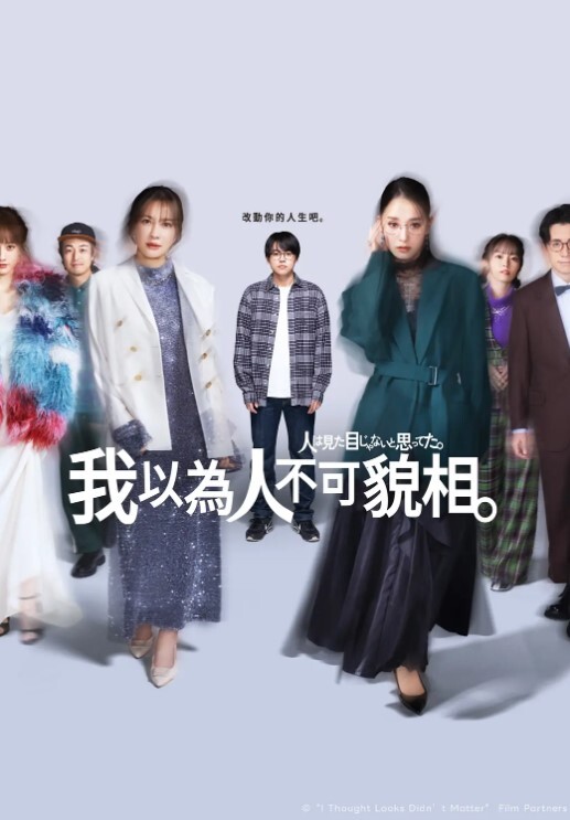 小马寻花175cm长腿肤白貌美偷拍美乳嫩穴 - 私房KTV