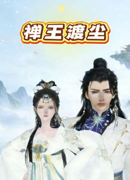 洗浴中心内部员工偷拍两位身材火爆的美少妇洗澡 - 私房KTV