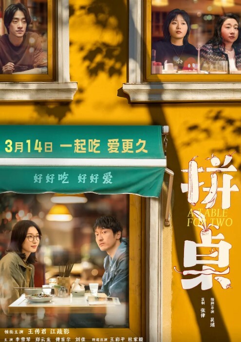 调教公狗喷血推荐骚到骨子里的红色妖姬极度调教小伙给她舔骚逼喝尿 - 私房KTV