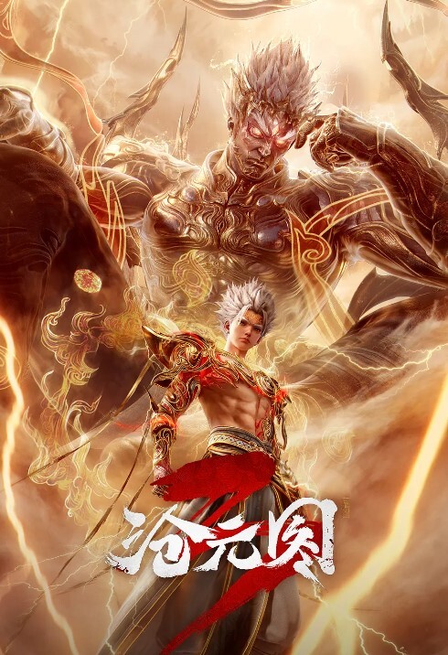 如果保持童子之身30歳成为大魔法师的话TheMotionAnime - 私房KTV