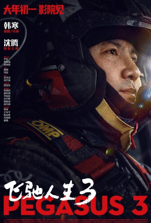 嫂子那骚货让我真实魂牵梦绕小骚穴还是粉嫩的水很多舔一口她就叫的特别厉害 - 私房KTV
