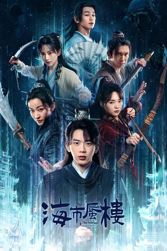 清纯无敌美少女我就是呜崽酱1 - 私房KTV