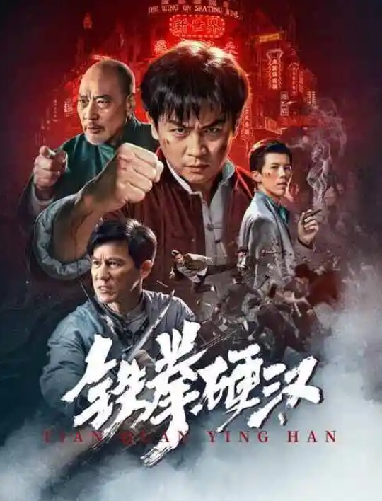 【水果派】 小恶魔女教师的言传身教[IPX-738] - 私房KTV
