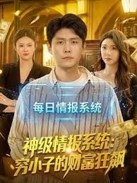 原档泄密流出明星颜值重庆美女孟瑶穿着黑丝和有钱男友宾馆自拍性爱视频 (1) - 私房KTV