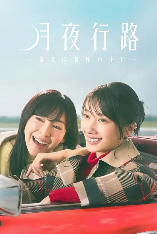 史蒂夫的大肥鸡巴的双异族bj-两个黑发滴屄的屄喜欢吞咽【DanikaMori】 - 私房KTV