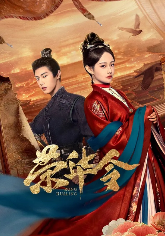 模特级的神风格OL工作结束 - 私房KTV