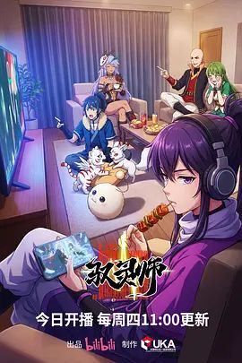 女神登场Crazy牛牛极品小妮子高价收费自慰啪啪 - 私房KTV