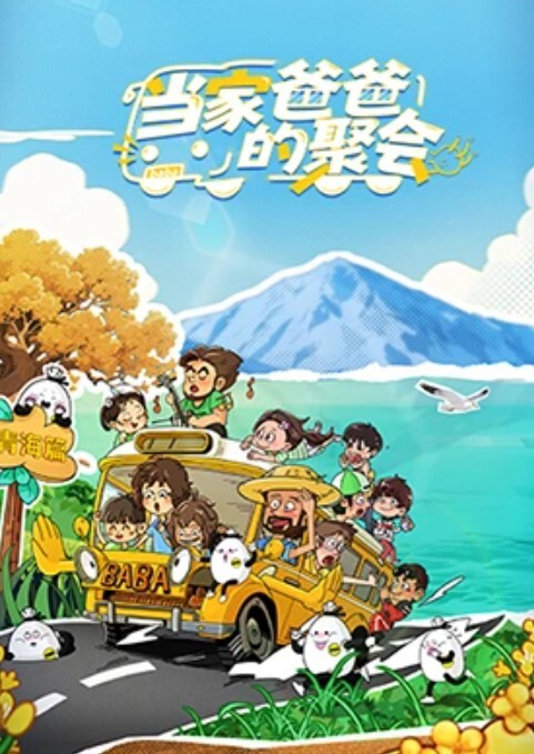 【女王饼の调教JOI】 贱公狗快把鸡巴硬起来，把射在脚上的精液都舔干净就允许你插进来！ - 私房KTV