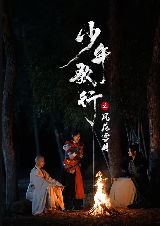 超级大屌黑曼巴配极品萝莉内射篇 - 私房KTV