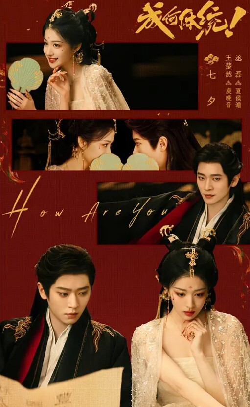 推特大神红烧西兰花约炮个个高颜值美女群p合集 - 私房KTV