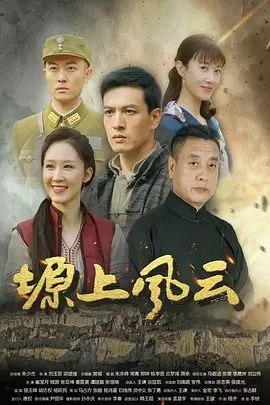 桥本香菜-女蜘蛛 无套抽插 - 私房KTV