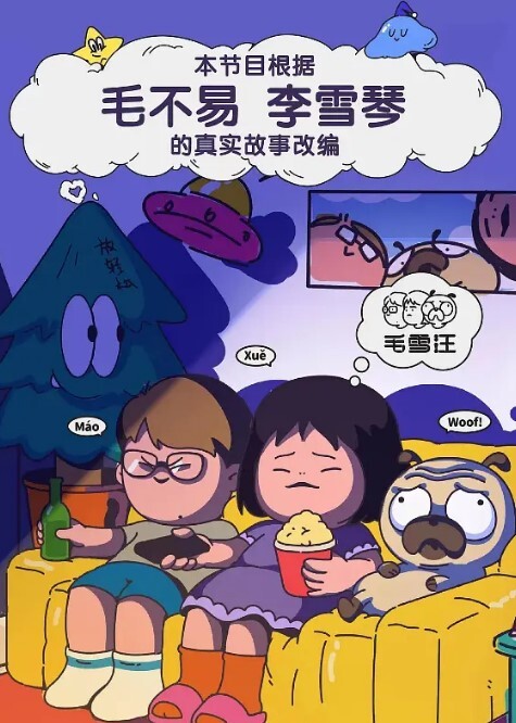 衡阳师范体育生卢飒风宿舍光明正大撸管多少有点受虐体质还有校外调教小母狗视频流出 - 私房KTV