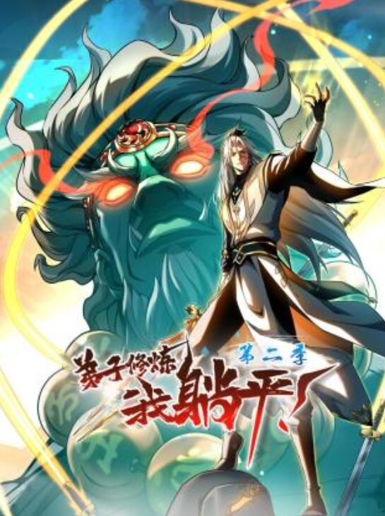 被最讨厌的上司玩弄乳头 但实在太爽数次失禁 天川空 WAAA-246-C - 私房KTV