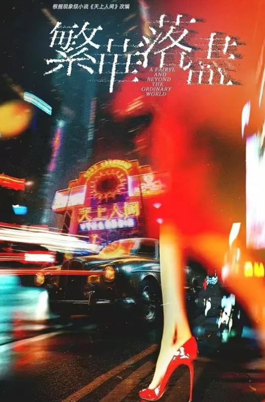云盘高质泄密高颜值极品身材气质御姐星级酒店约会四眼肥猪大佬双视角真实欣赏骚姐勾魂式浪叫白浆泛滥 - 私房KTV