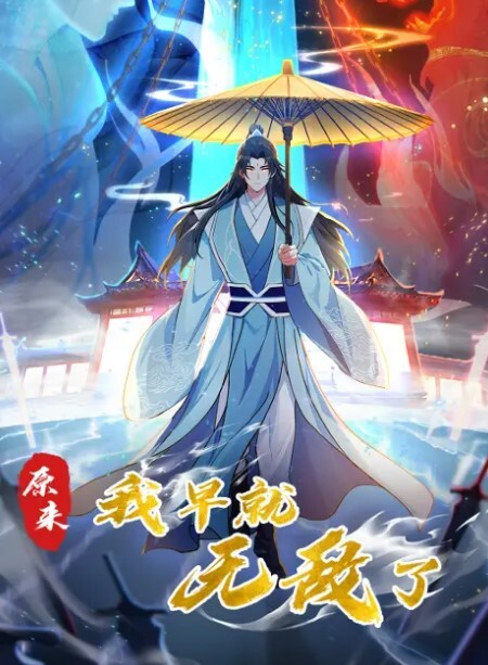 我的00后巨乳小美女逼逼刚被开庖没多久还非常紧母狗 - 私房KTV