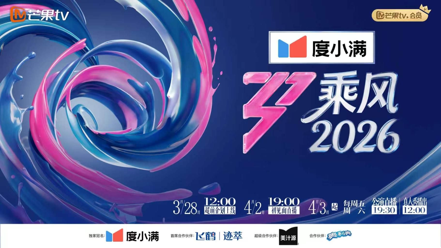很社会的年轻男人，全程露脸丝袜情趣性感纹身激情大秀啪啪直播，口交大鸡巴吃奶舔逼放肆抽插，浪叫呻吟不止 - 私房KTV