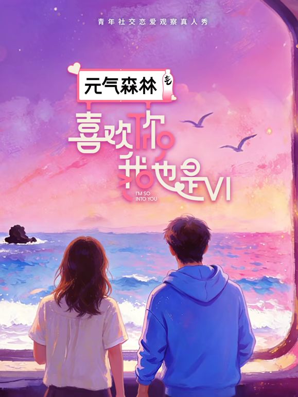 @20206592281 用户上传：广州超高颜值大三学妹自拍流出 - 私房KTV