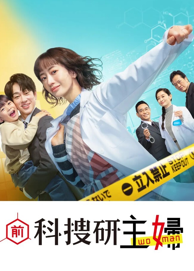 偷情私拍漂亮黑丝人妻吃鸡啪啪被超大洋吊无套输出口爆吃精射了满满一嘴上下都吃饱 - 私房KTV