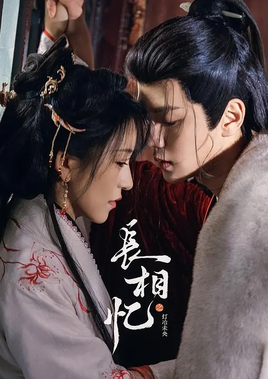 【奶咪酱】职场升职记，将骚穴内射满浓精 - 私房KTV