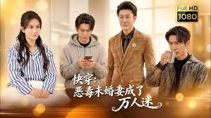 趁爸妈回家前 - 私房KTV