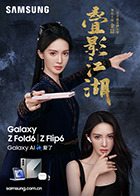 先锋麻豆 - 私房KTV