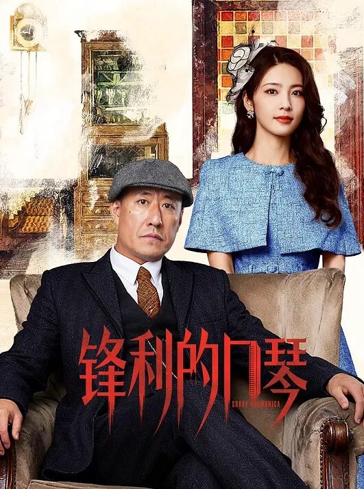 虎哥探花约了萌妹穿上情趣啪啪口交上位骑坐抽插打飞机高潮射精 - 私房KTV