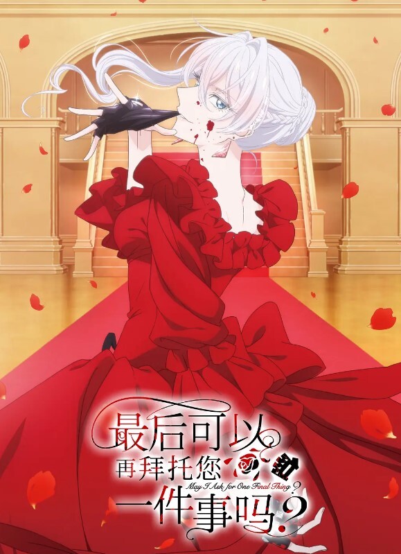 【高端名媛】两位网红嫩妹[广州-小笨蛋]和[成都-乐乐]援交视频合集！真实用户体验，不仅人美身材好，床上功夫也一流！ - 私房KTV
