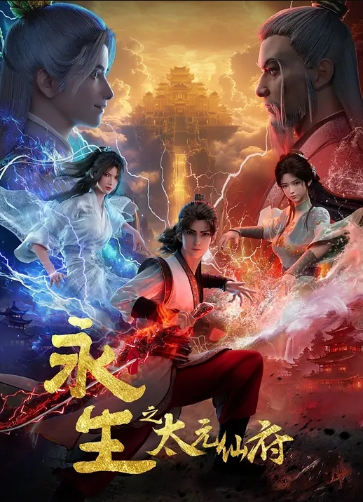 家庭中的背叛-我勾引我姐姐的丈夫而她给我们做晚餐（塔米海啸）【yourtamitsunami】 - 私房KTV