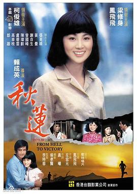 男女大尺度啪啪视频 - 私房KTV