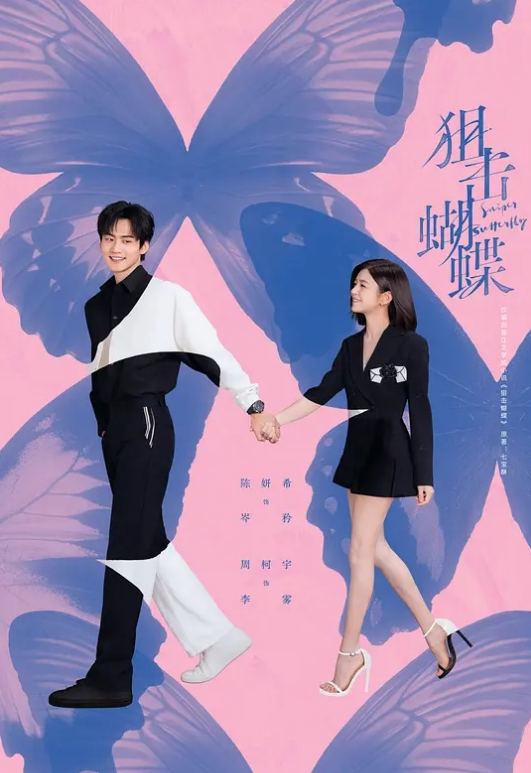 性趣事极品美女性感按摩技师 - 私房KTV