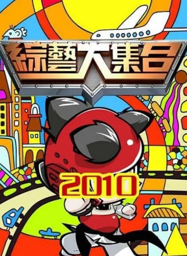 稚嫩少女萝莉19岁跟男友啪啪啪 - 私房KTV