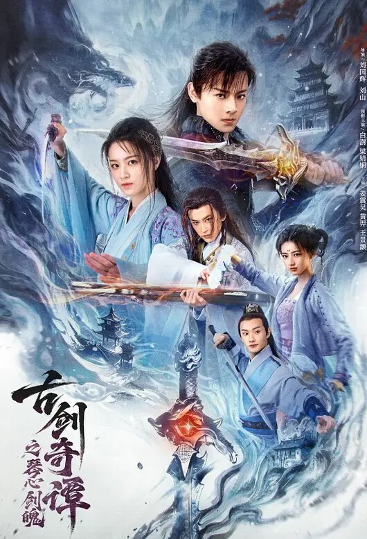 熙雨身材火爆的美女老师给两兄弟教授性教育 - 私房KTV