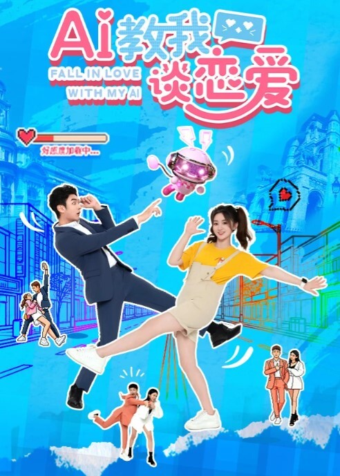 真实理发店客人不知道老板娘逼里正塞着跳蛋淫水流了一裤裆没有客人就开始袒胸露乳抠骚穴 - 私房KTV