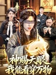 给女友找了黑人，她非常满意 - 私房KTV