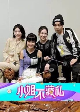 道丶不狂今晚探花外围还不错20来岁兼职嫩妹纤细美腿苗条身材埋头深喉舔屌后入抽插骚逼 - 私房KTV