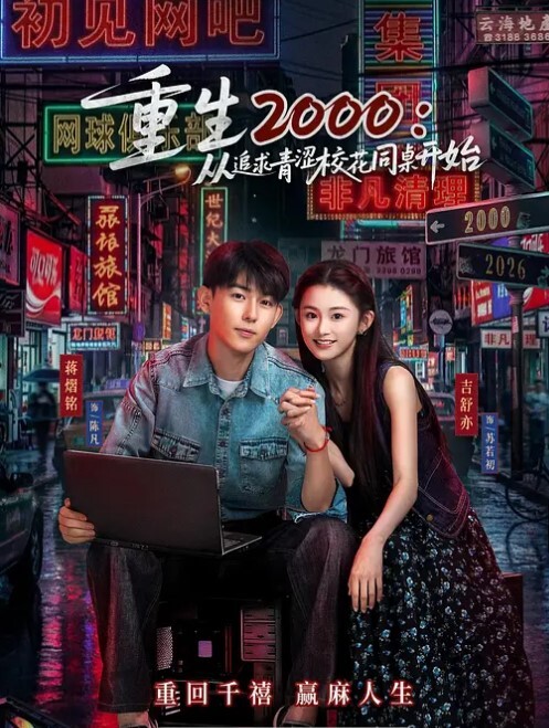 南京的知名车模没想到是个变性人不过确实改造的很成功啊 - 私房KTV