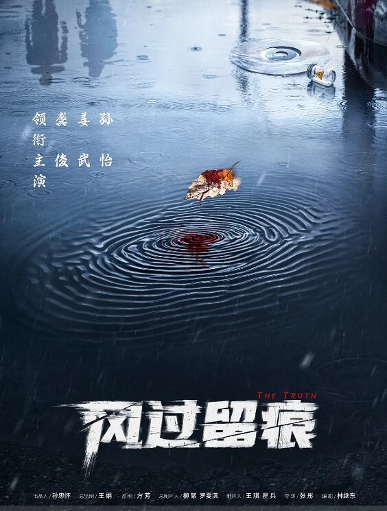 后入长腿丝袜小表妹 - 私房KTV