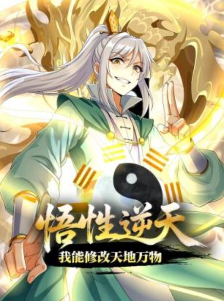 足浴探花伟哥足浴店勾搭一直加价到4000才肯出来白嫩小少妇做爱中途故意拔套内射真没品 - 私房KTV