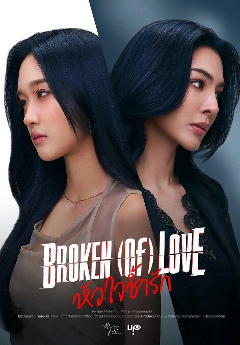 极品嫩妹粉色情人野外做爱二部曲与萝莉共享温泉性爱之旅透明蕾丝诱惑萝莉白虎学生自慰 - 私房KTV