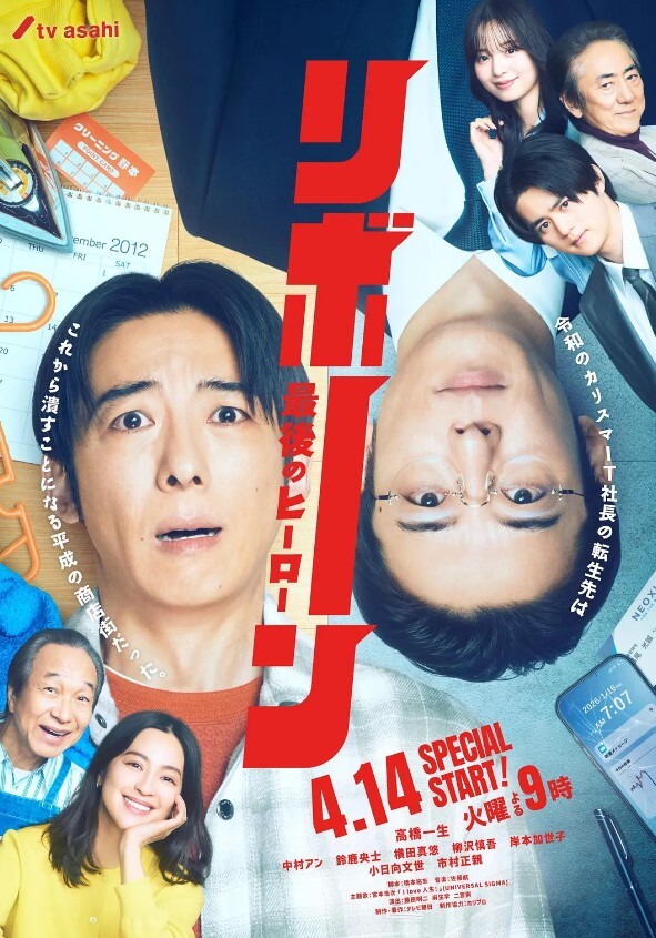 摄影梦中梦中文字幕 - 私房KTV