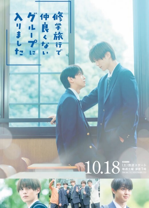 三帅男的春心荡漾 - 私房KTV