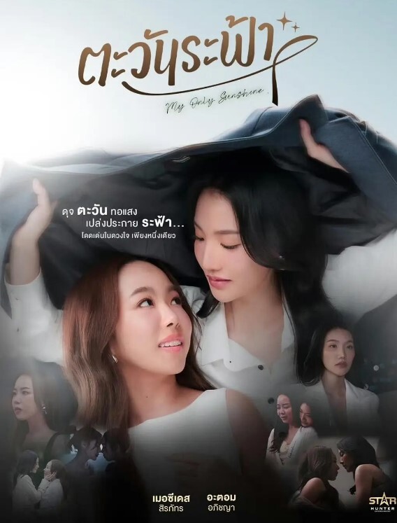 私拍流出极品清纯反差女友啪啪口爱私拍流出_完美露脸 - 私房KTV
