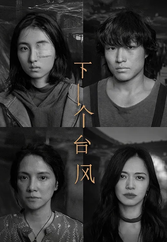 小伙深知阿姨好-出征醉酒高跟长腿贫乳骚妇 - 私房KTV