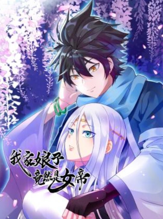【桃视频】新人19岁少女AV初登场 - 私房KTV