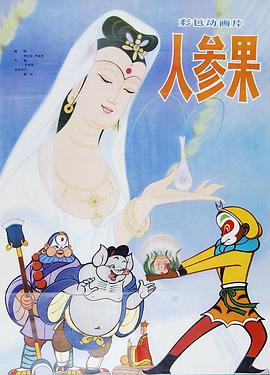 青青草原在线观看视频vip - 私房KTV