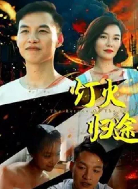 在娱乐厅找快感. - 私房KTV
