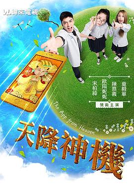 免费观看性视频在线观看 - 私房KTV