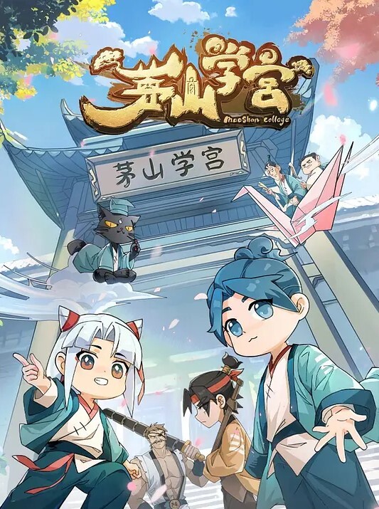 微细菌久生明里的良荣事业里営业 - 私房KTV